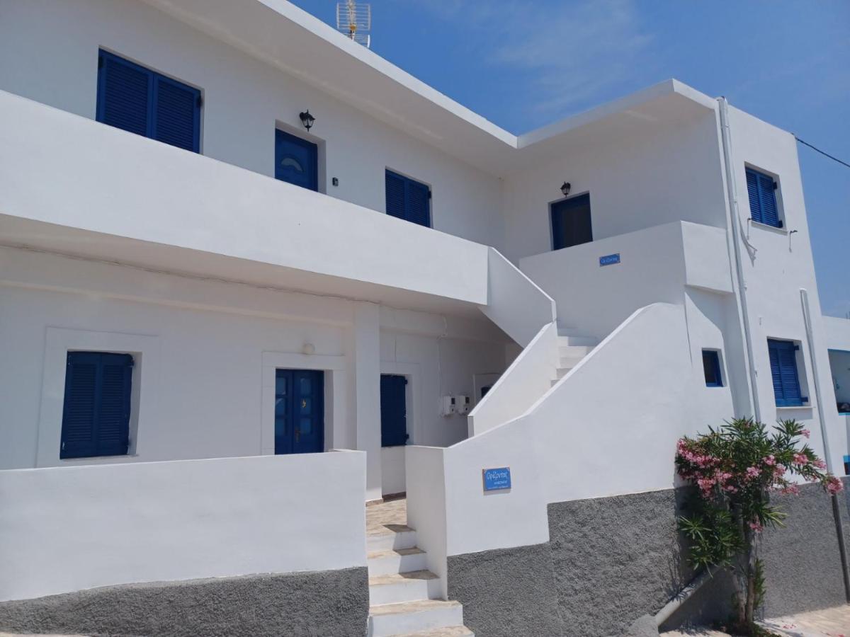 Orizodas Apartment