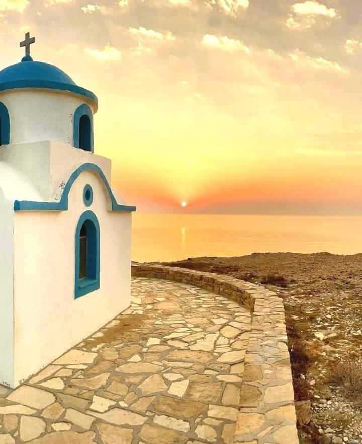 Orizodas * Lipsi